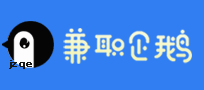 梅州兼职网